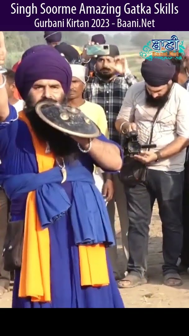 ਸਿੰਘ ਸੂਰਮਿਆਂ ਦੇ ਗਤਕਾ ਜੌਹਰ Amazing Sikh Martial Arts #Gatka Skills #shorts